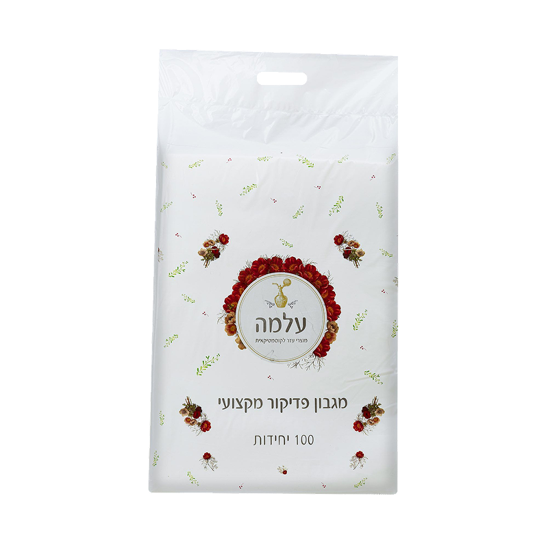 דפי פדיקור עלמה