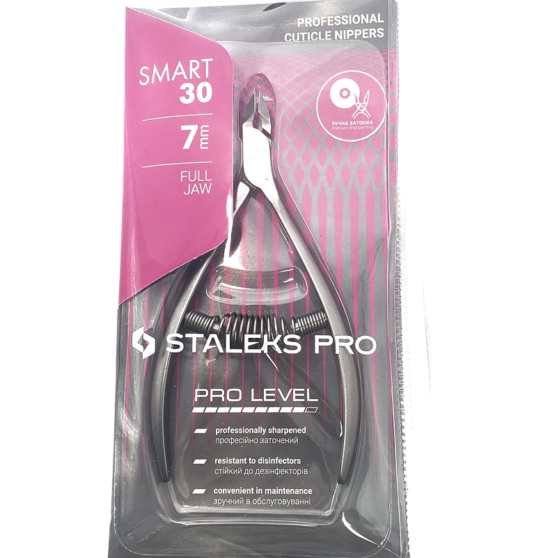 צבתית מקצועית – STALEKS Smart NS-30 7mm
